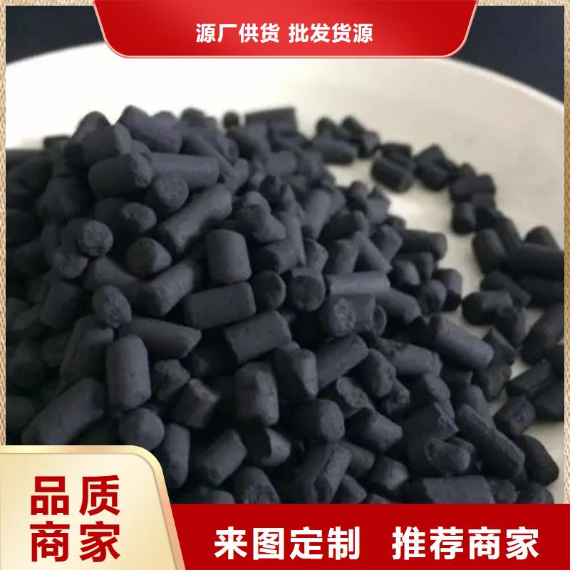 吉安活性炭（果壳椰壳活性炭）生产厂家(2024/更新中)