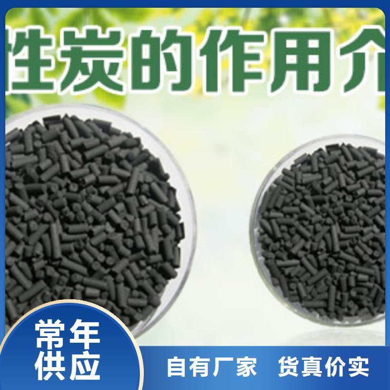 丹东元宝活性炭回收.高价回收活性炭碳分子筛实力厂家