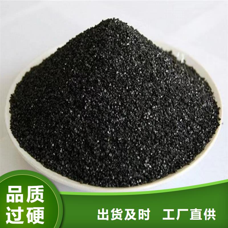 永州东安县果壳活性炭厂家生产