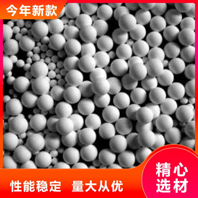 泰安泰山废旧库存氧化铝球回收碳分子筛长期上门回收>2024已更新(今日/价钱)