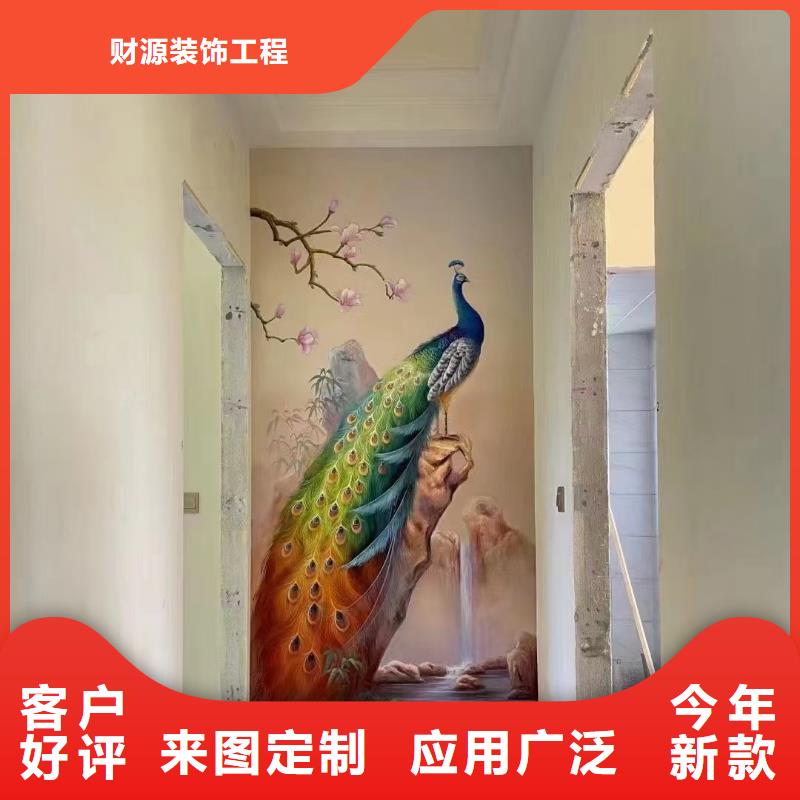 墙绘彩绘手绘墙画壁画餐饮彩绘幼儿园手绘架空层墙画墙面手绘墙体彩绘