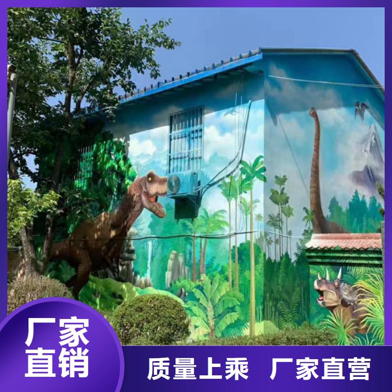 墙绘彩绘手绘墙画壁画酒店墙绘餐饮彩绘文化墙手绘架空层墙体彩绘样板间墙面手绘