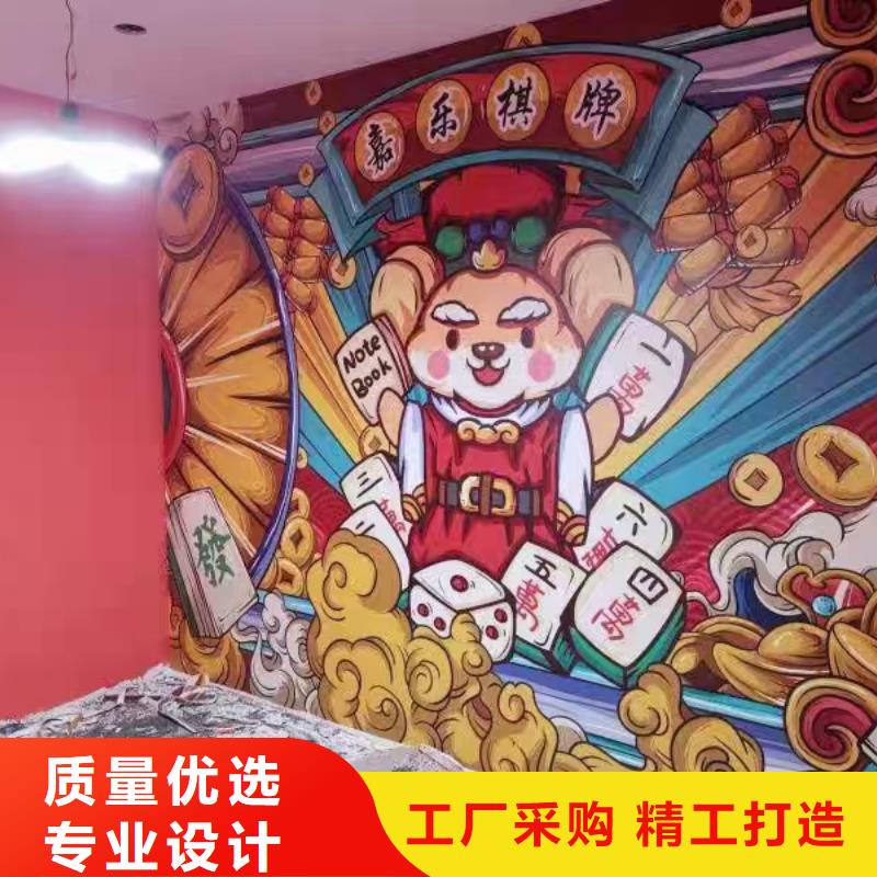 墙绘彩绘手绘墙画壁画墙体彩绘咖啡厅墙绘厂家直销售后完善