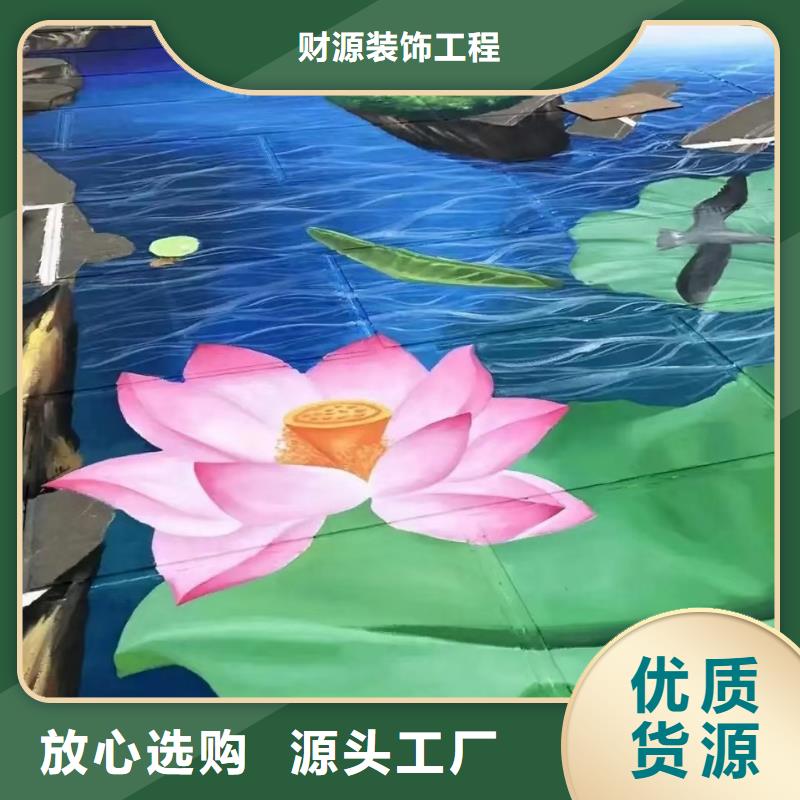 墙绘彩绘手绘墙画壁画墙体彩绘古建筑彩绘定制速度快工期短