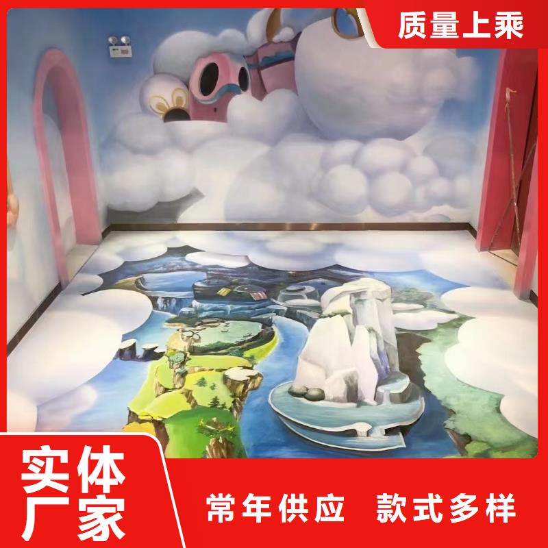 墙绘彩绘手绘墙画壁画墙体彩绘【样板房壁画彩绘】货源充足