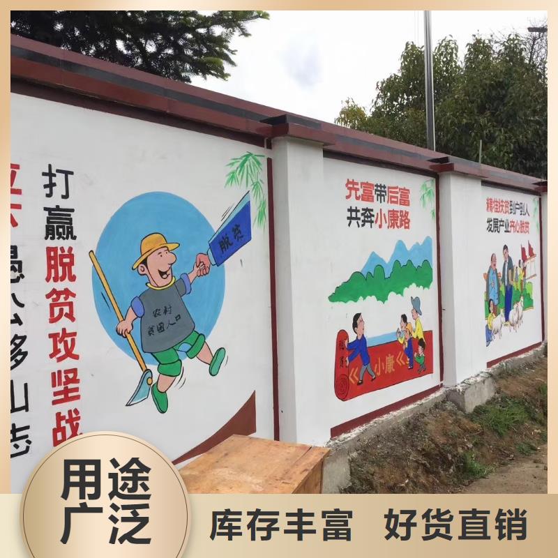 墙绘彩绘手绘墙画壁画幼儿园墙绘餐饮彩绘浮雕手绘高空墙面手绘墙体彩绘