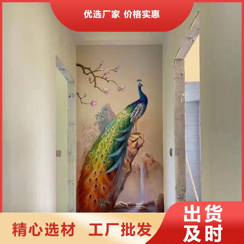 墙绘彩绘手绘墙画壁画墙体彩绘咖啡厅墙绘厂家直销售后完善