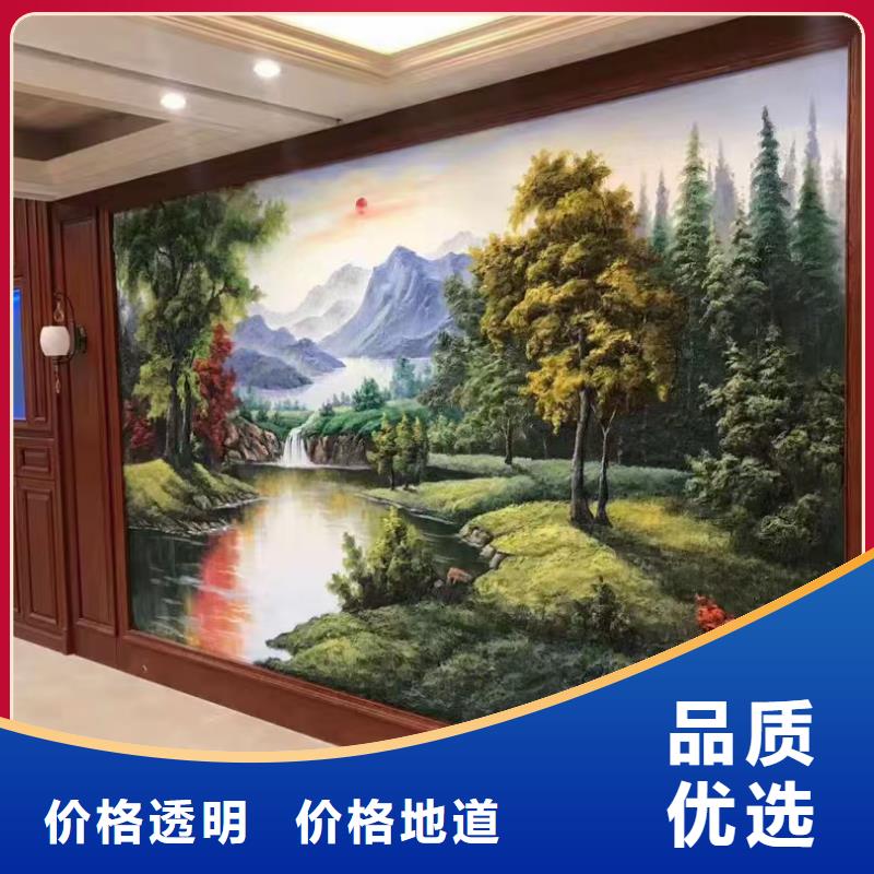墙绘彩绘手绘墙画壁画饭店彩绘文化墙手绘户外彩绘架空层墙面手绘墙体彩绘