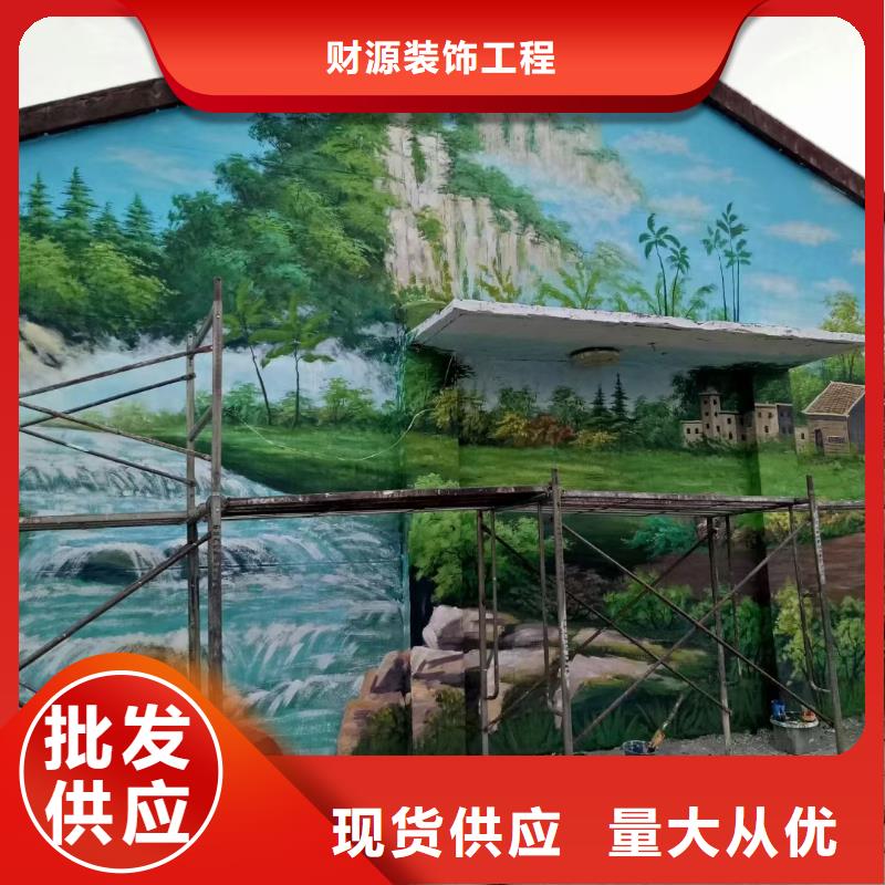 墙绘彩绘手绘墙画壁画烧烤店彩绘火锅店墙绘商场墙画浮雕手绘