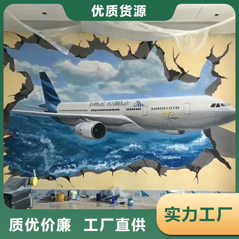 墙绘彩绘手绘墙画壁画文化墙彩绘户外手绘餐饮墙画架空层墙面手绘墙体彩绘