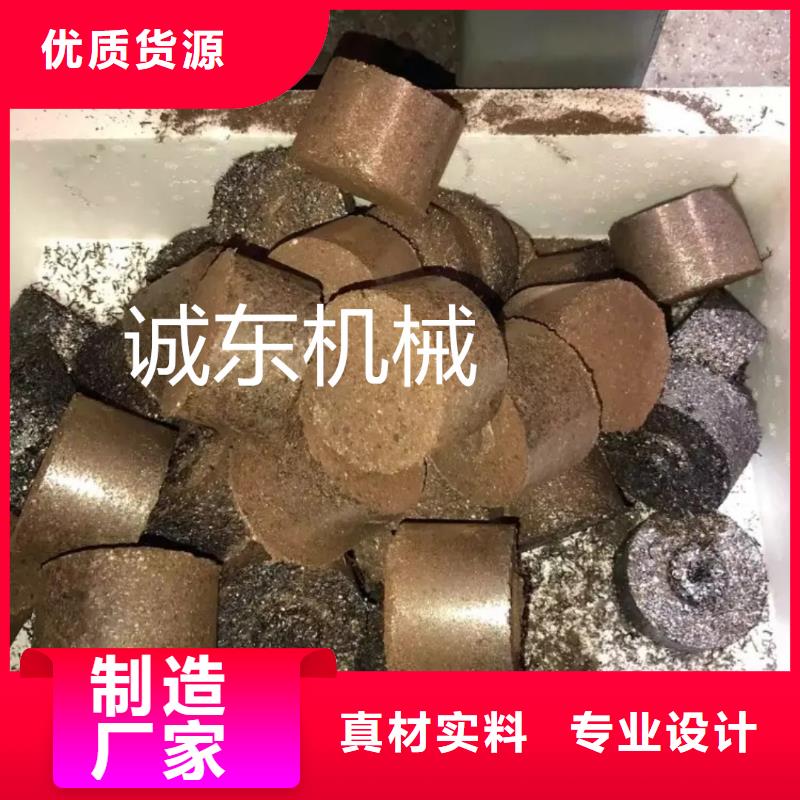 压饼机废铁金属压块机产品性能