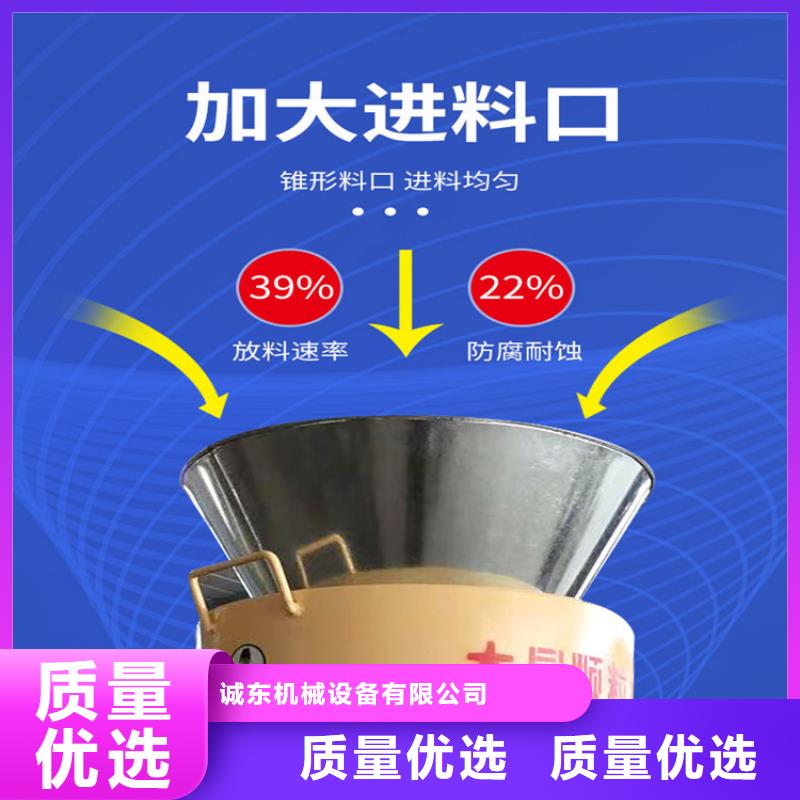 颗粒机厂家询问报价