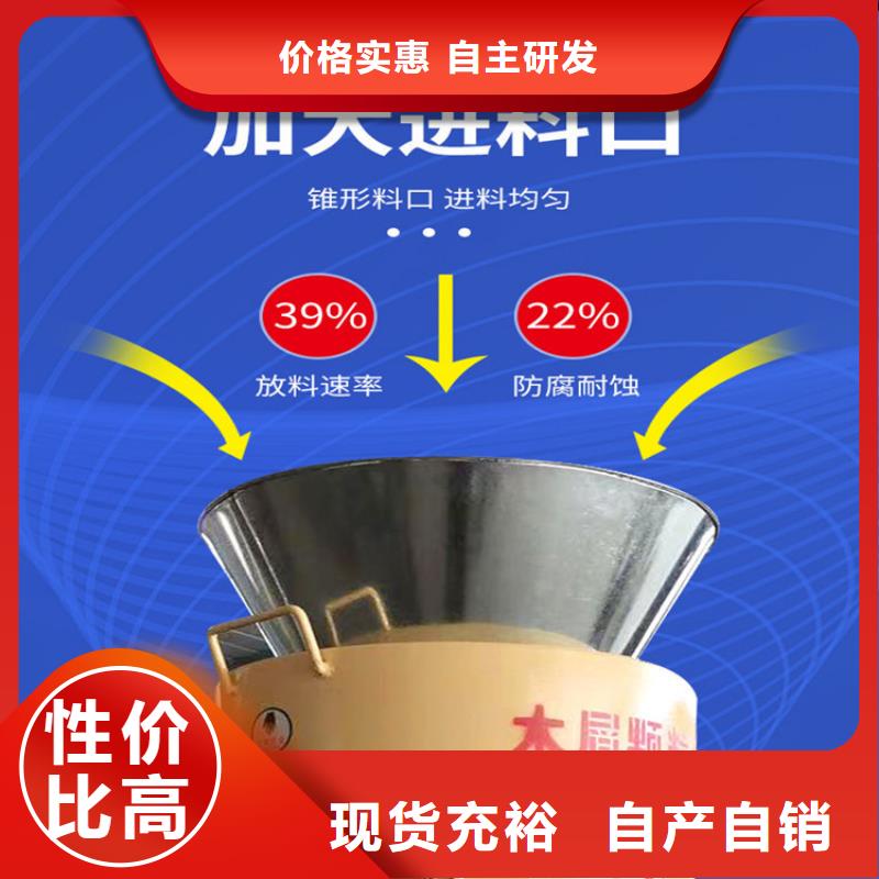 燃烧颗粒机和饲料颗粒机区别现货报价