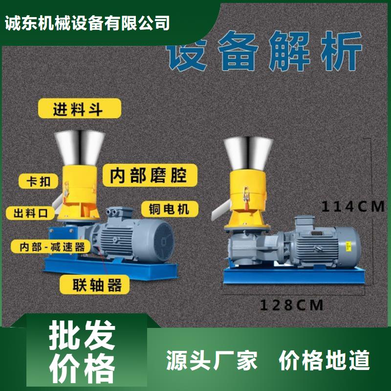 回族自治区燃烧颗粒机售后完善