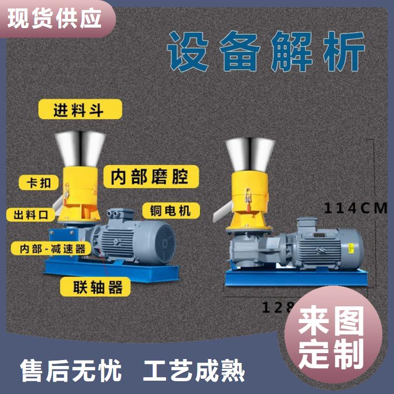 颗粒机,废品打包机货源直销