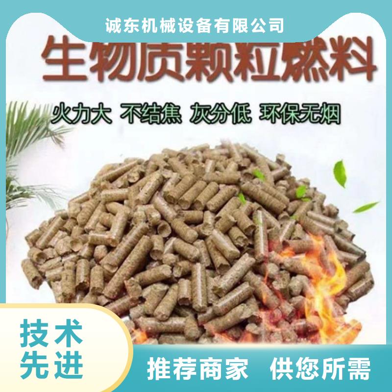 小型颗粒机质量优