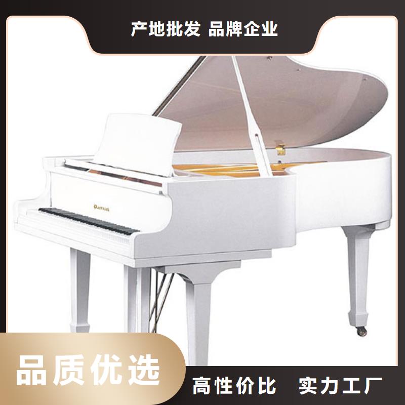 【钢琴帕特里克钢琴品牌实时报价】