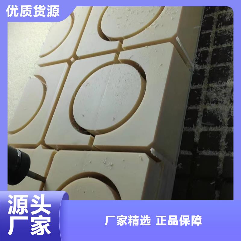 红色尼龙棒按需定制