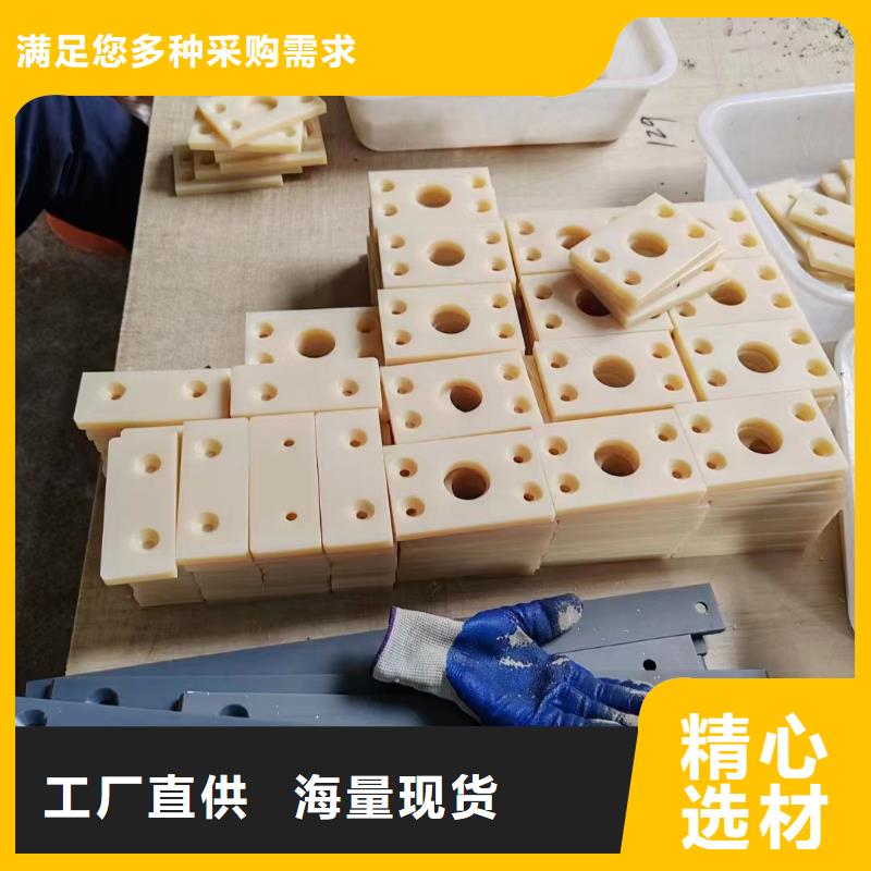 尼龙象棋欢迎电询