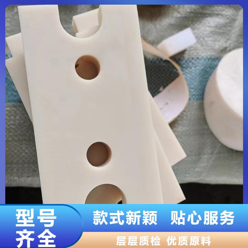 尼龙象棋经济实用