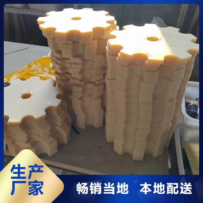 尼龙齿轮量大从优