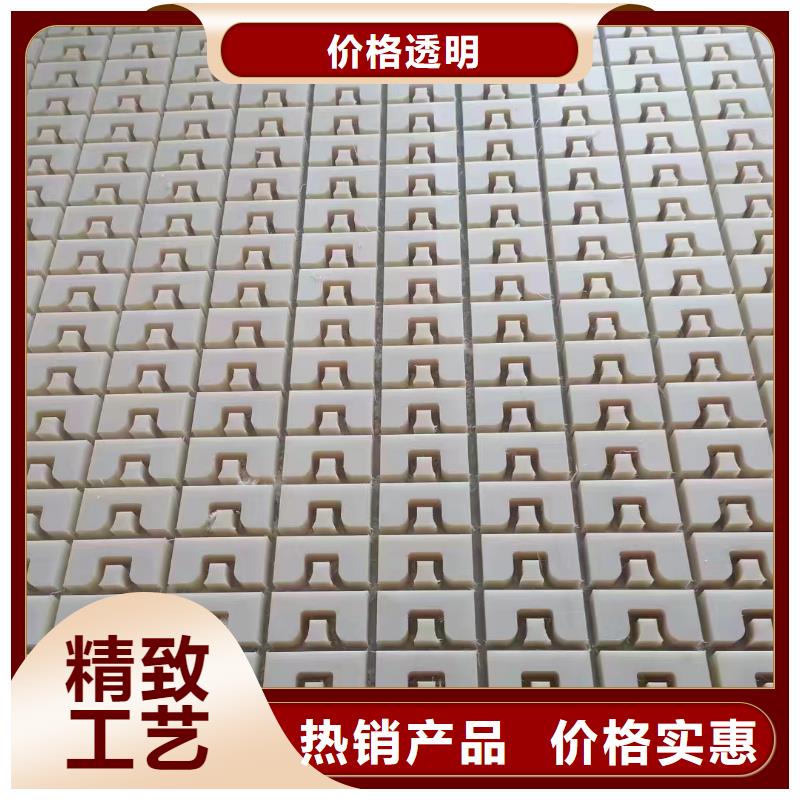 尼龙象棋设计