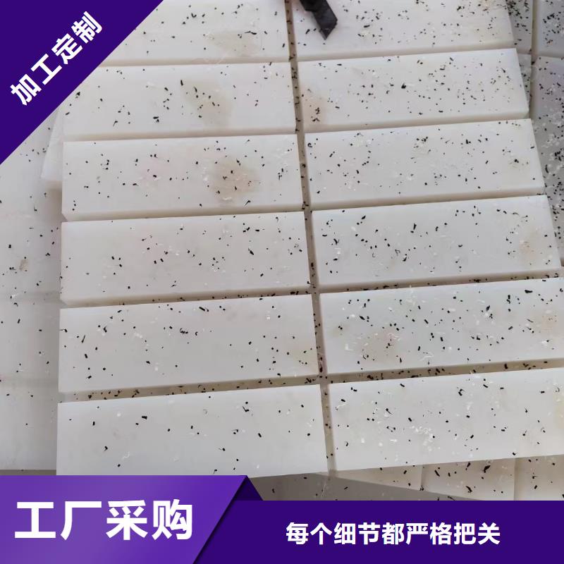 尼龙拉杆套用途广