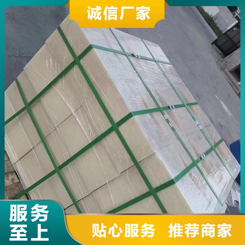 找尼龙齿轮-实体厂家可定制