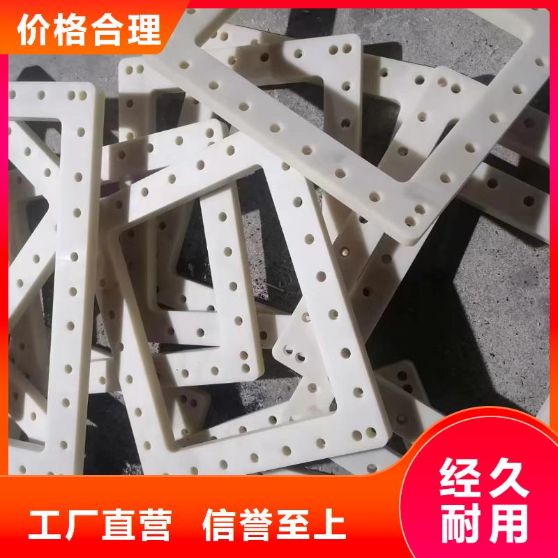 尼龙管的价格制作商