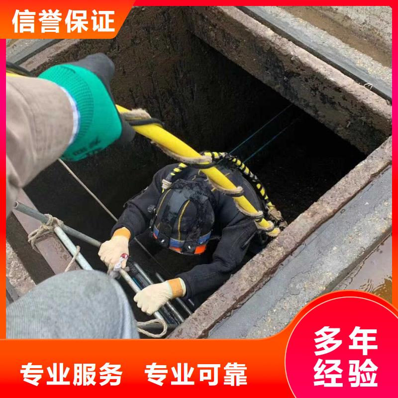 水鬼打捞公司排行