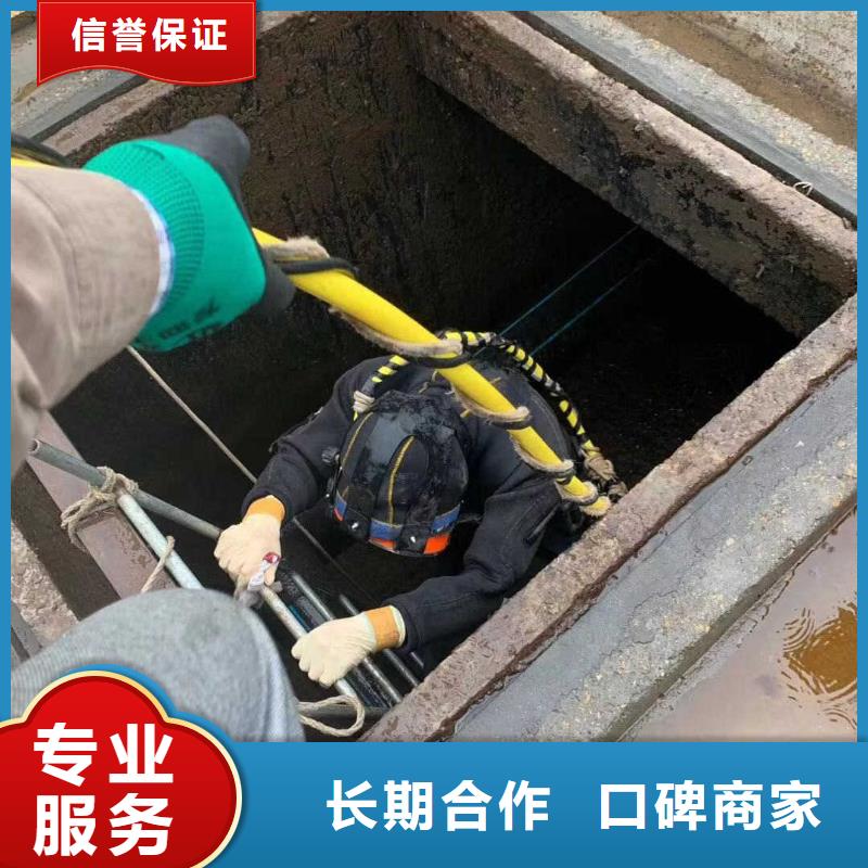 水鬼冷却塔堵漏公司_水鬼冷却塔堵漏公司现货直发