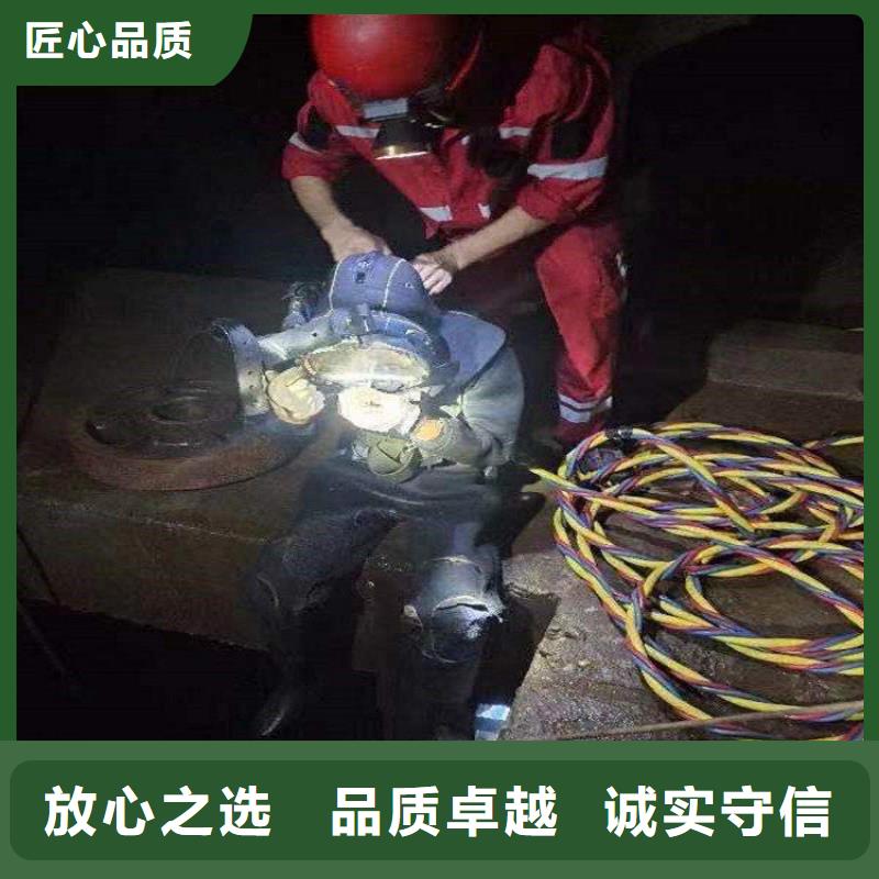 潜水员水下混凝土检测厂家