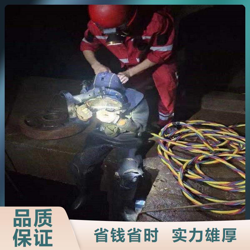 潜水员污水管道水下封堵现货供应-可定制