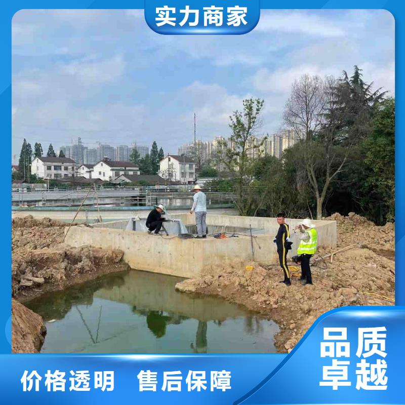 价格实惠的潜水员水下沉箱施工厂家