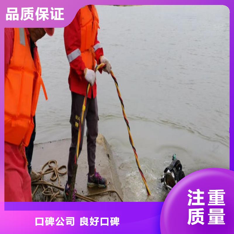 优选污水中潜水员打捞厂家