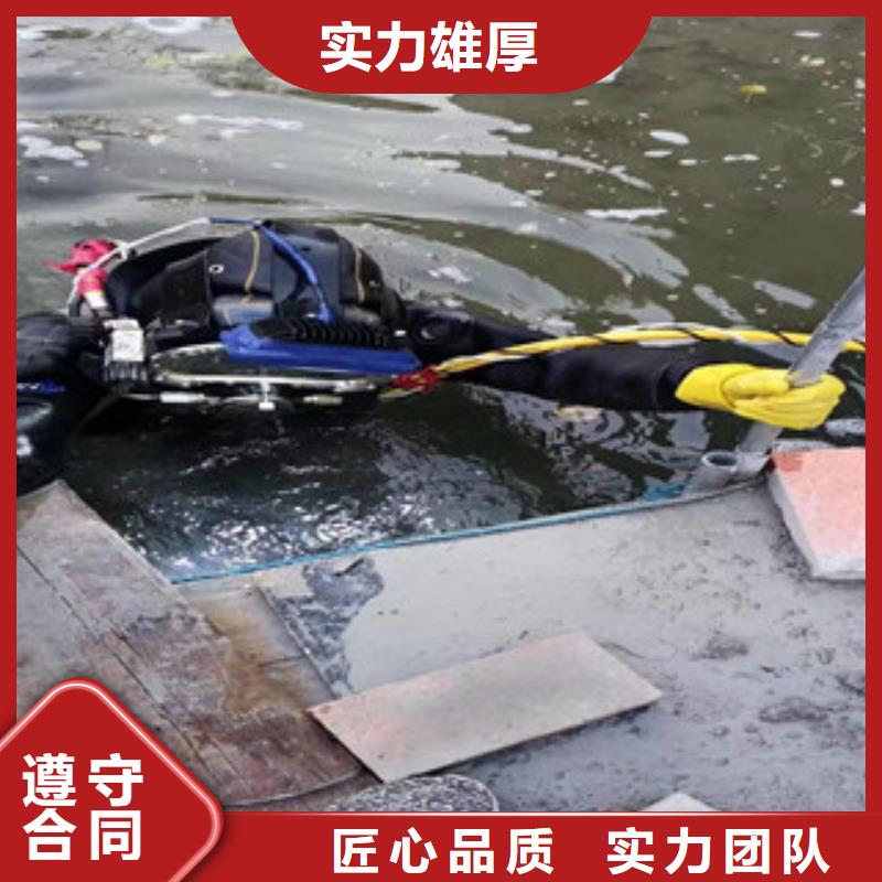 污水池蛙人封堵管道生产基地