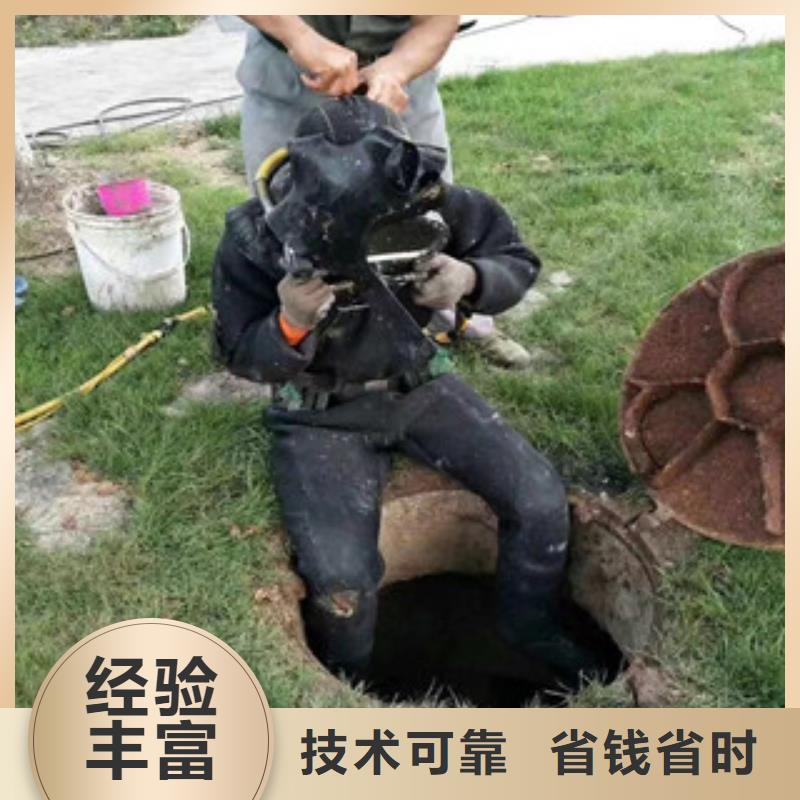 蛙人污水中更换曝气管供货及时保证工期