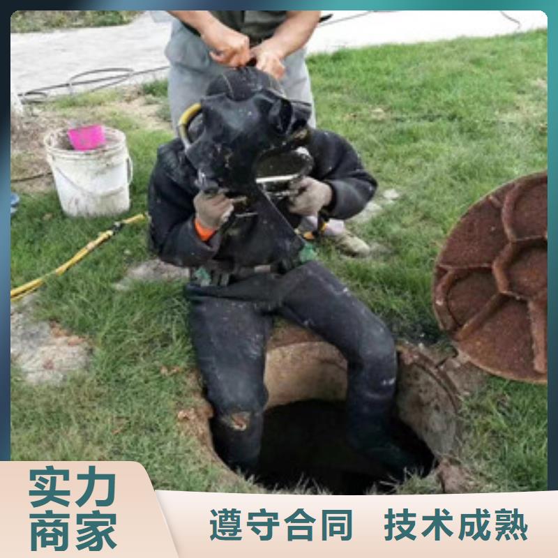 污水管口水下封堵现货批发