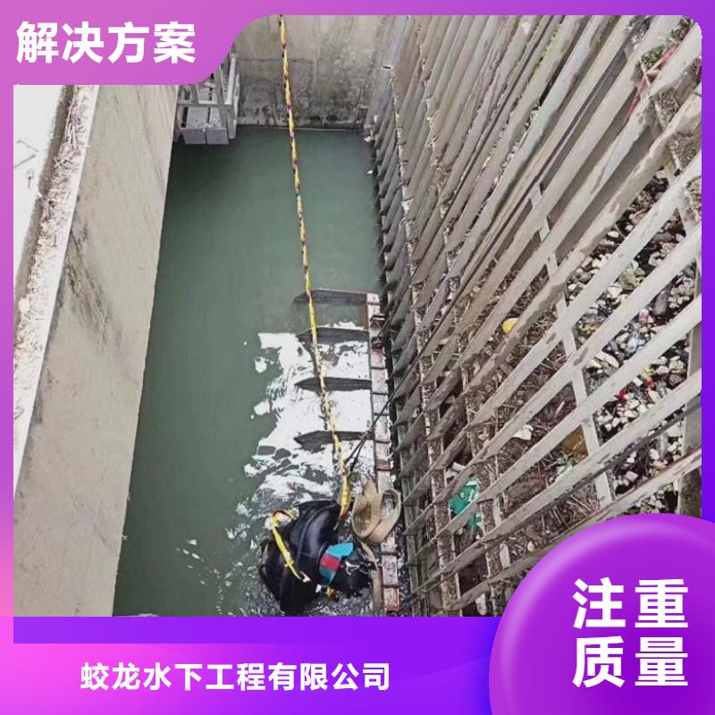 潜水服务公司_水下打捞价格公道