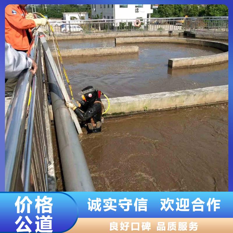 本地水鬼潜水水下打捞生产厂家