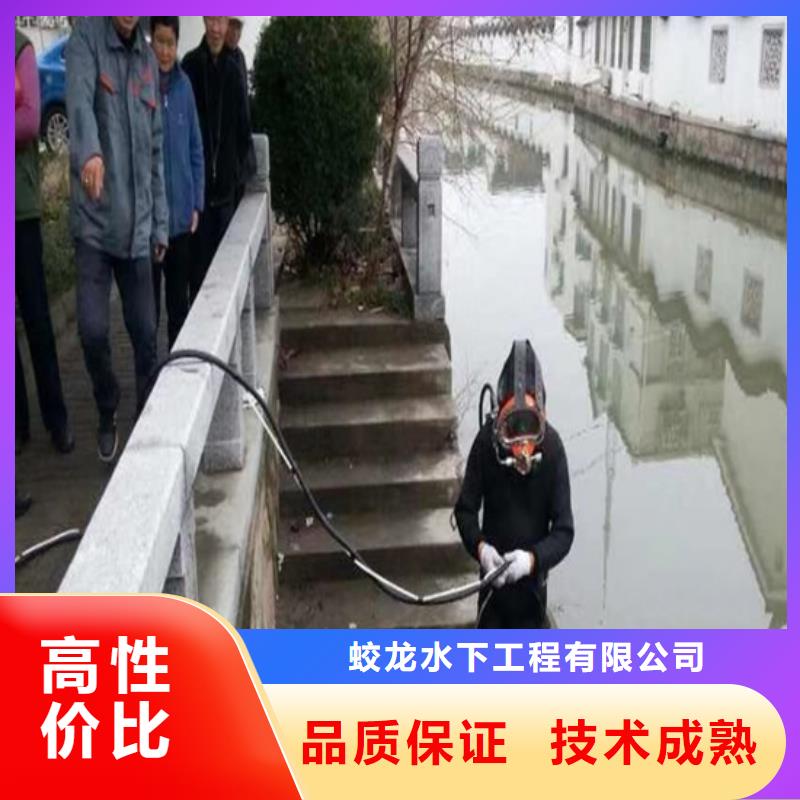 水库闸门检查优选供货商