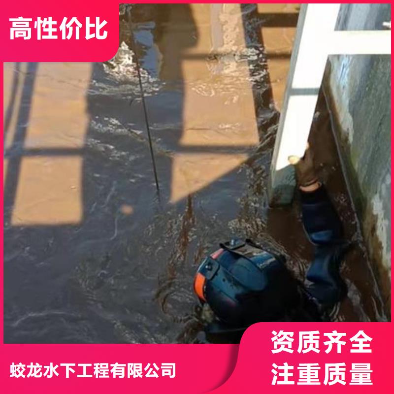 水中清淤方法规格材质