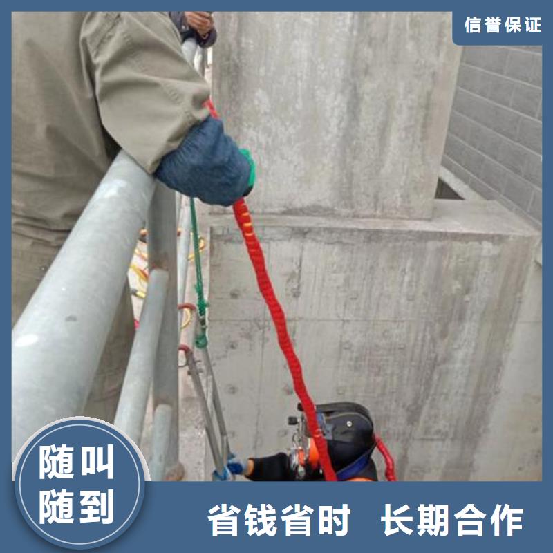 价格行情:水下施工公司