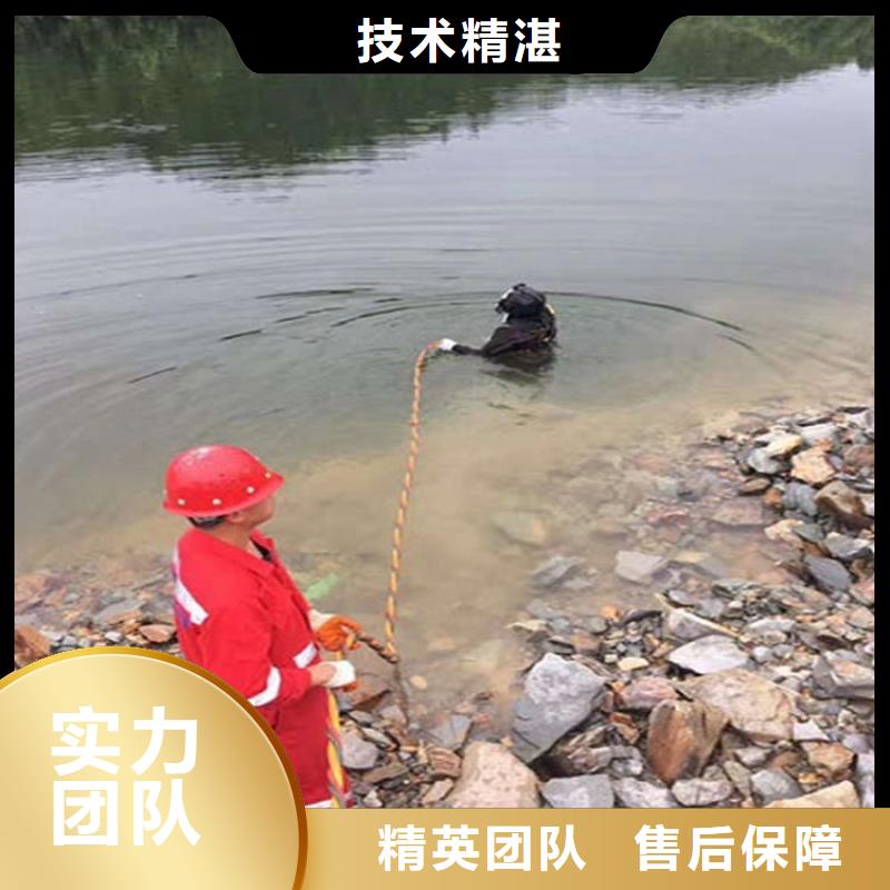 欢迎访问-热电厂管道潜水封堵公司厂家