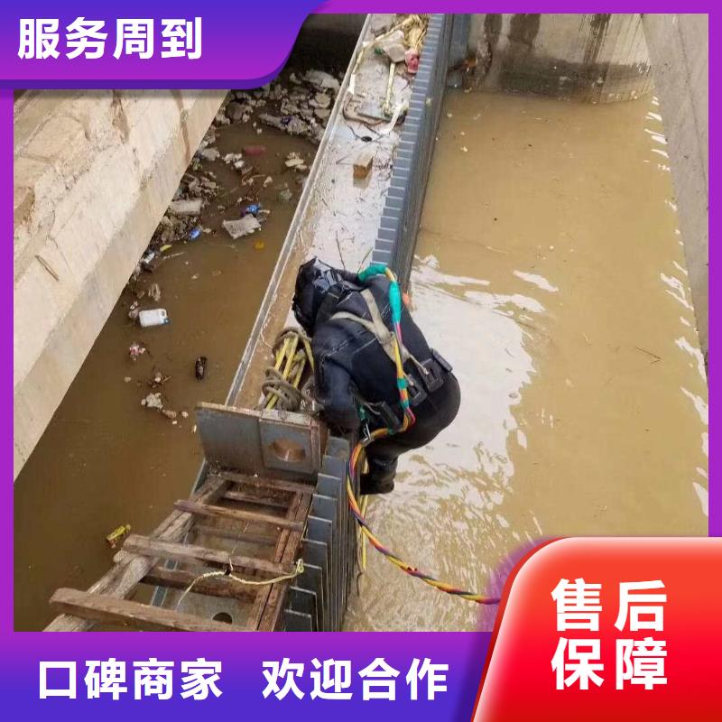 蛙人污水中更换曝气管定制-厂家直销