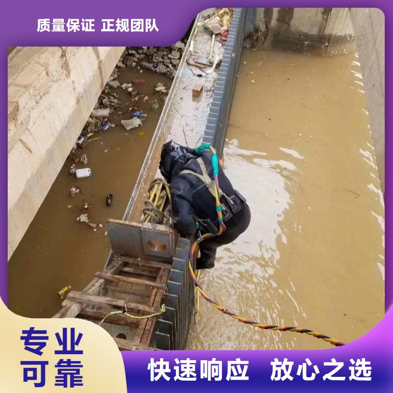 潜水打捞切割-潜水打捞切割大型厂家