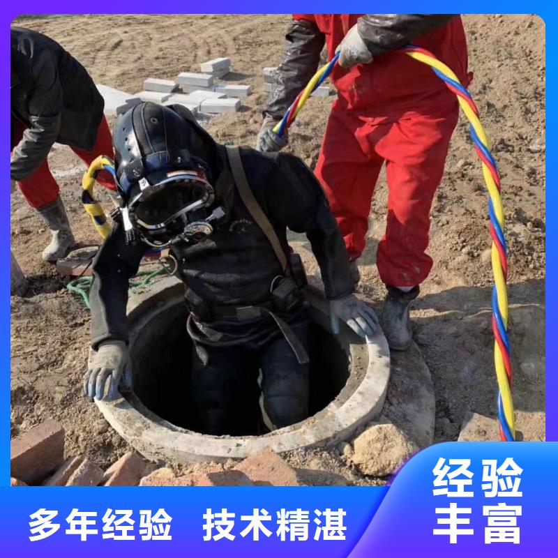 潜水服务公司水下打捞比同行便宜