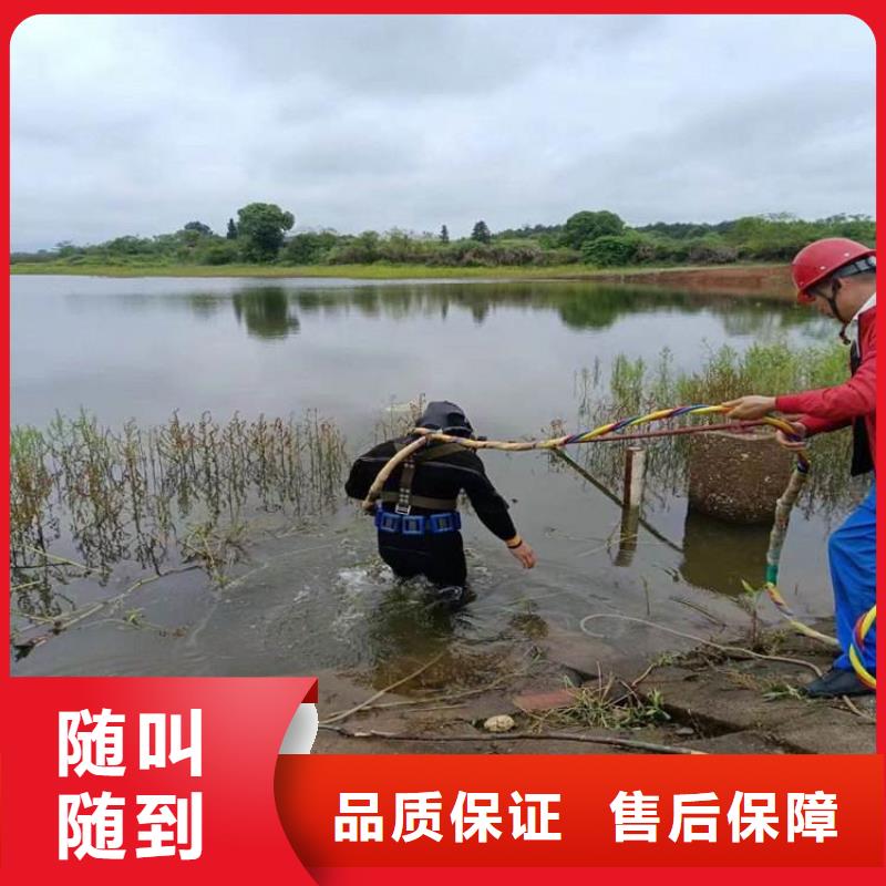 污水管道潜水疏通生产基地厂家