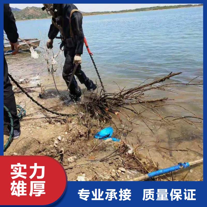 供应批发潜水员水里面焊接-品牌