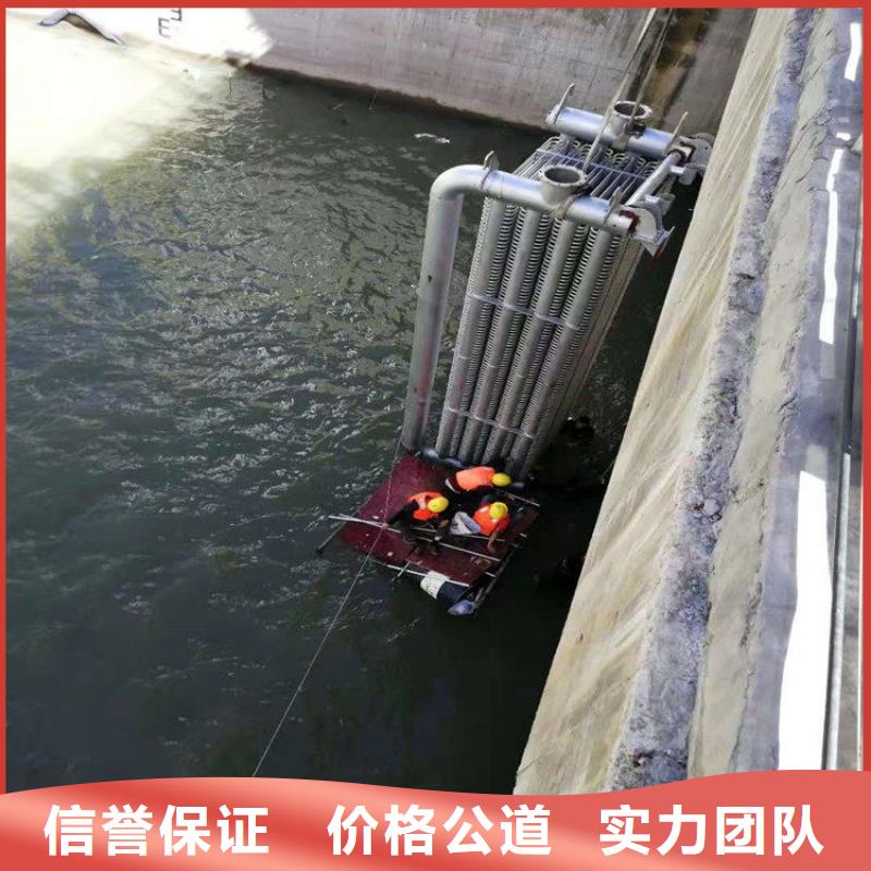 潜水员水中钻孔、潜水员水中钻孔厂家直销-库存充足